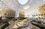 Women's pavilion at Dubai 2020 Expo