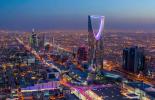 City view of Riyadh
